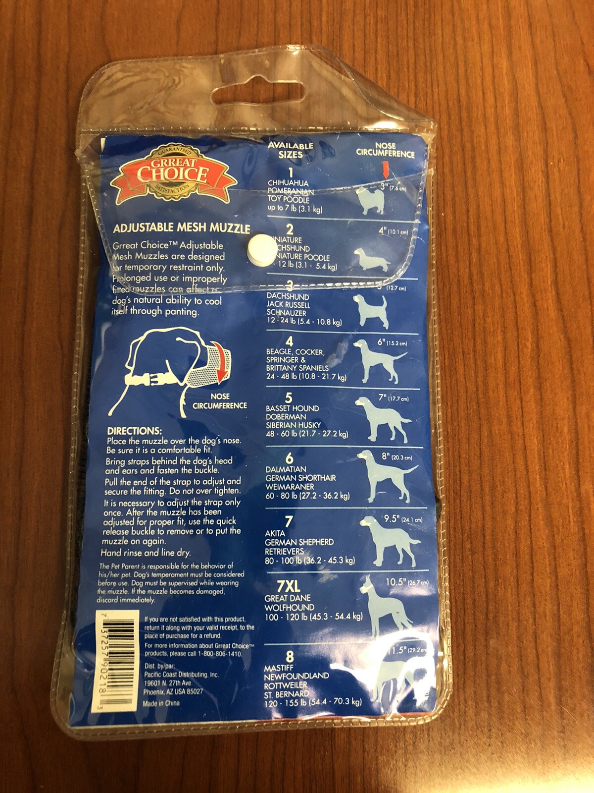 Great Choice Adjustable 8" Mesh Muzzle Black Intermediate Sz 6 60-80 Lb Dog NEW