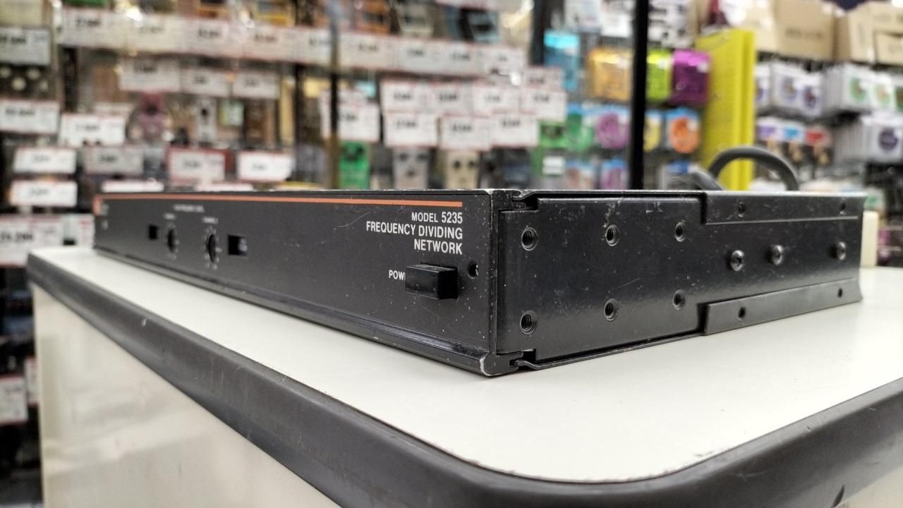 JBL Devider 5235 Used