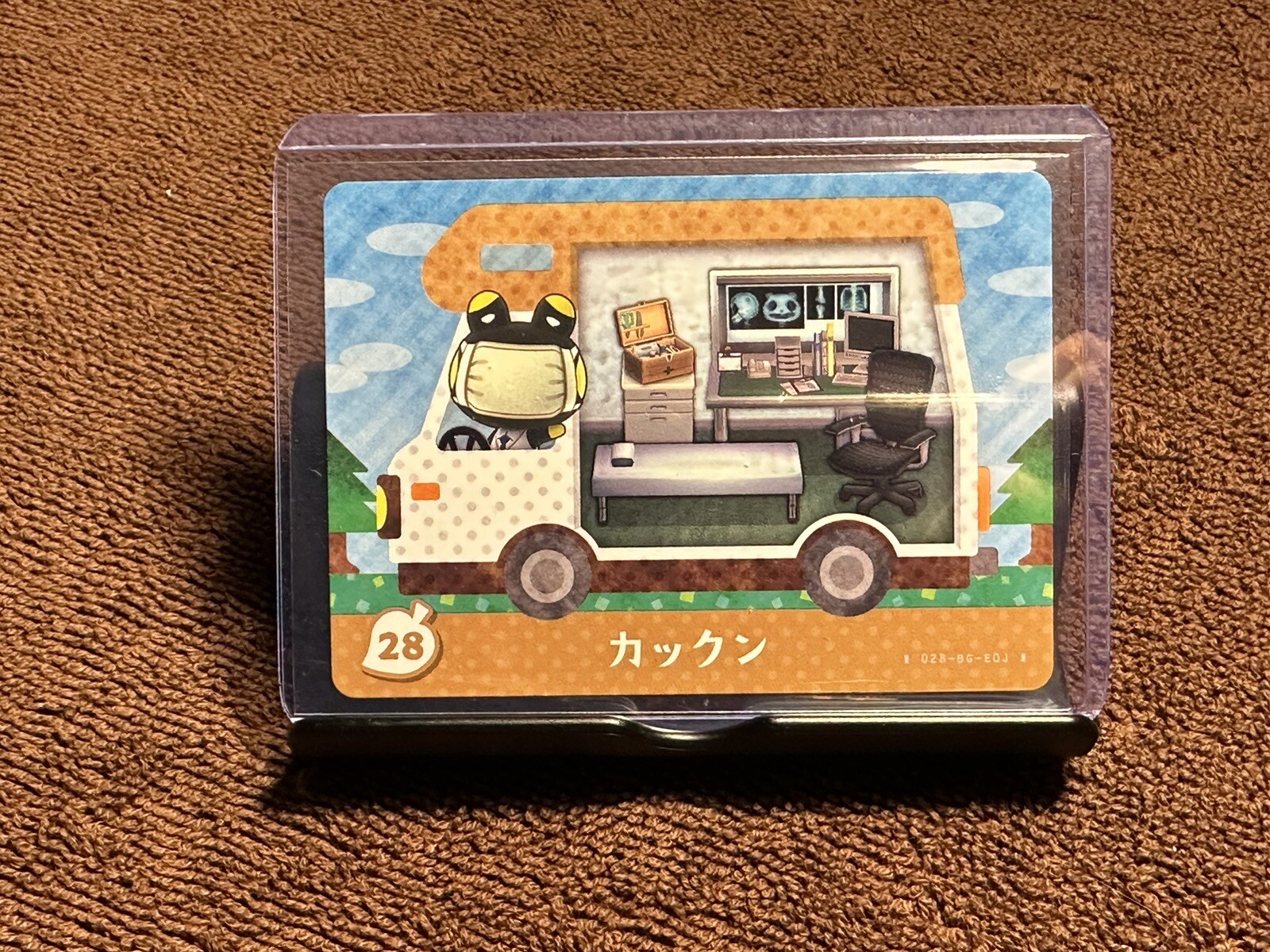 **Fresh out of Pack** Japanese Animal Crossing RV Amiibo Card #28 Raddle