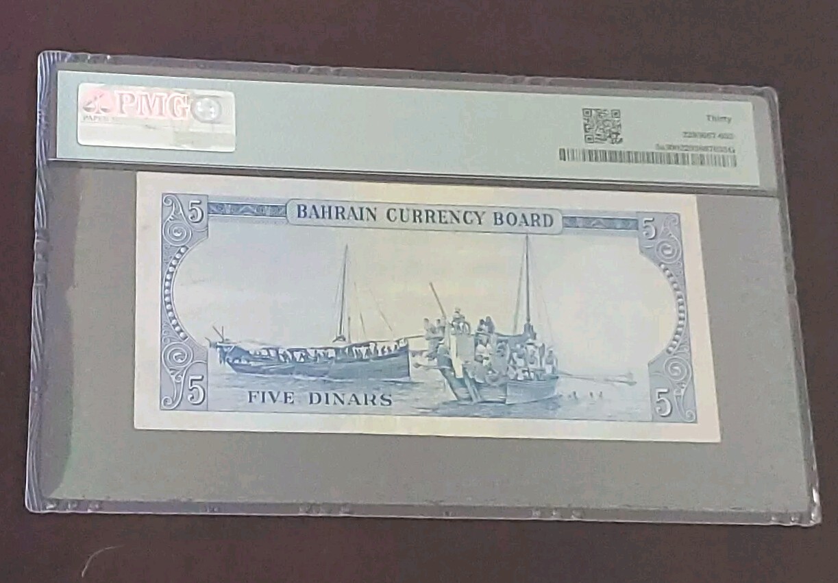 Bahrain 5 Dinars, 1964, P 5a, PMG 30 Very Fine
