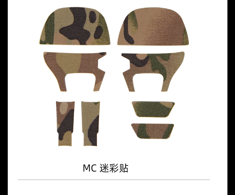 FCS-Tactical Headset Accessories Adapter Option for AMP Headset