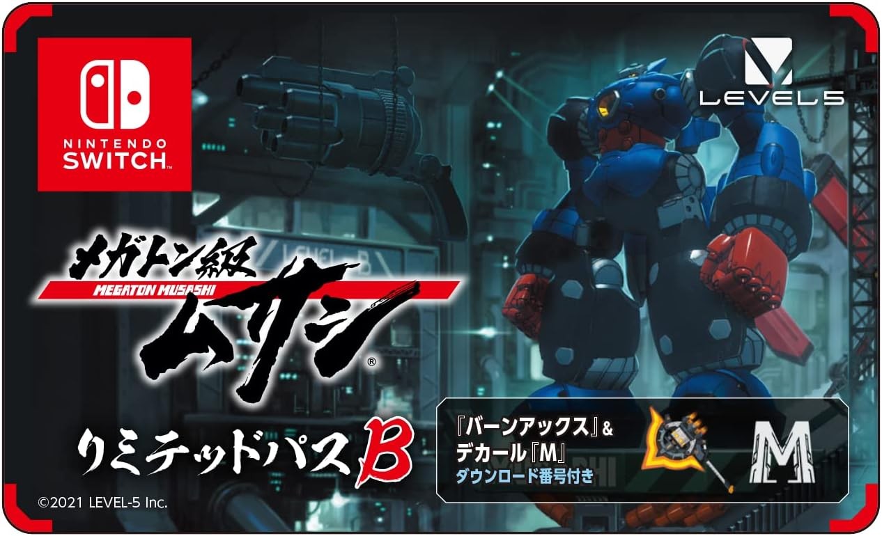 (JAPAN) Nintendo Switch video game Megaton Musashi - Switch