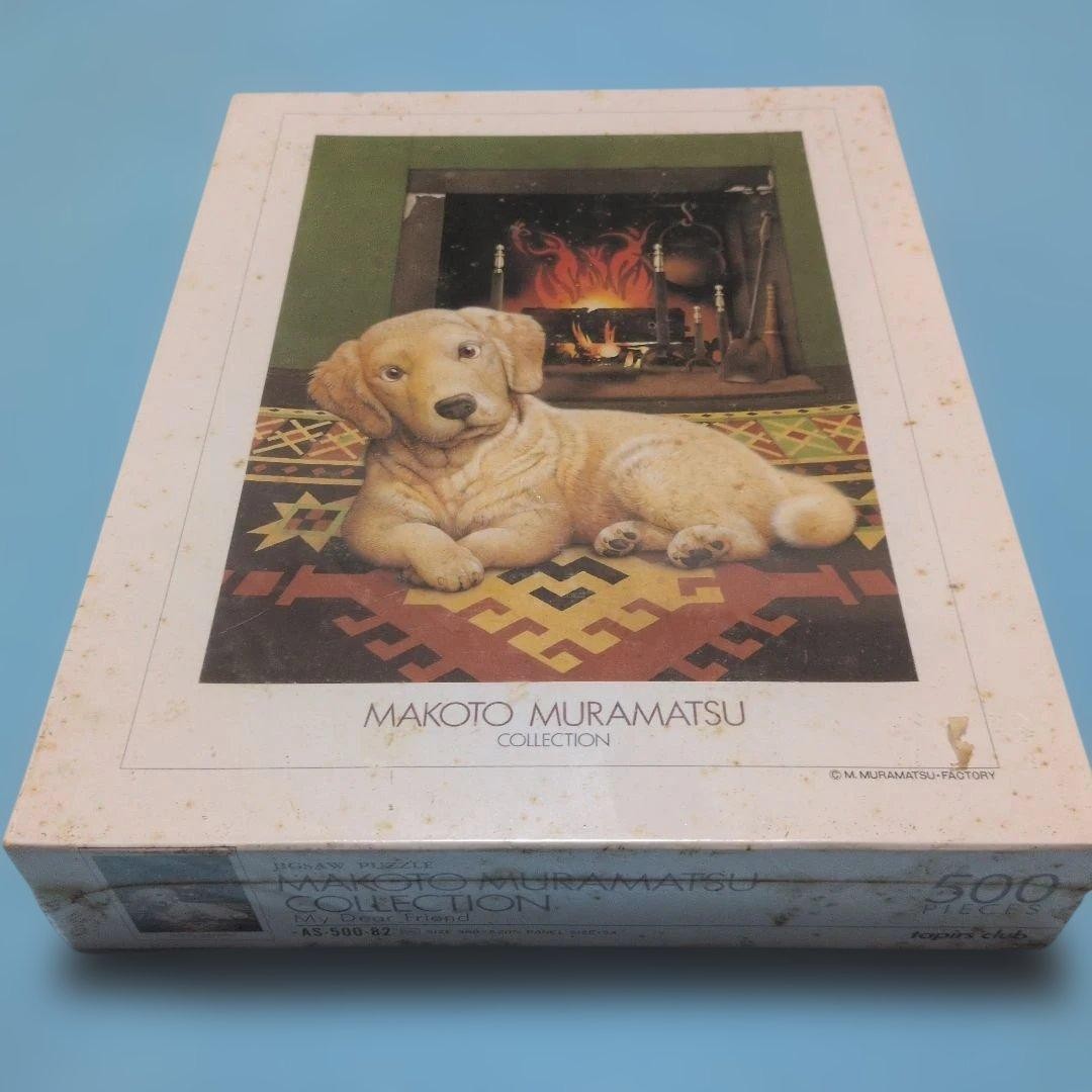 Makoto Muramatsu "My Dear Friend" 500 piece jigsaw puzzle [at the time]
