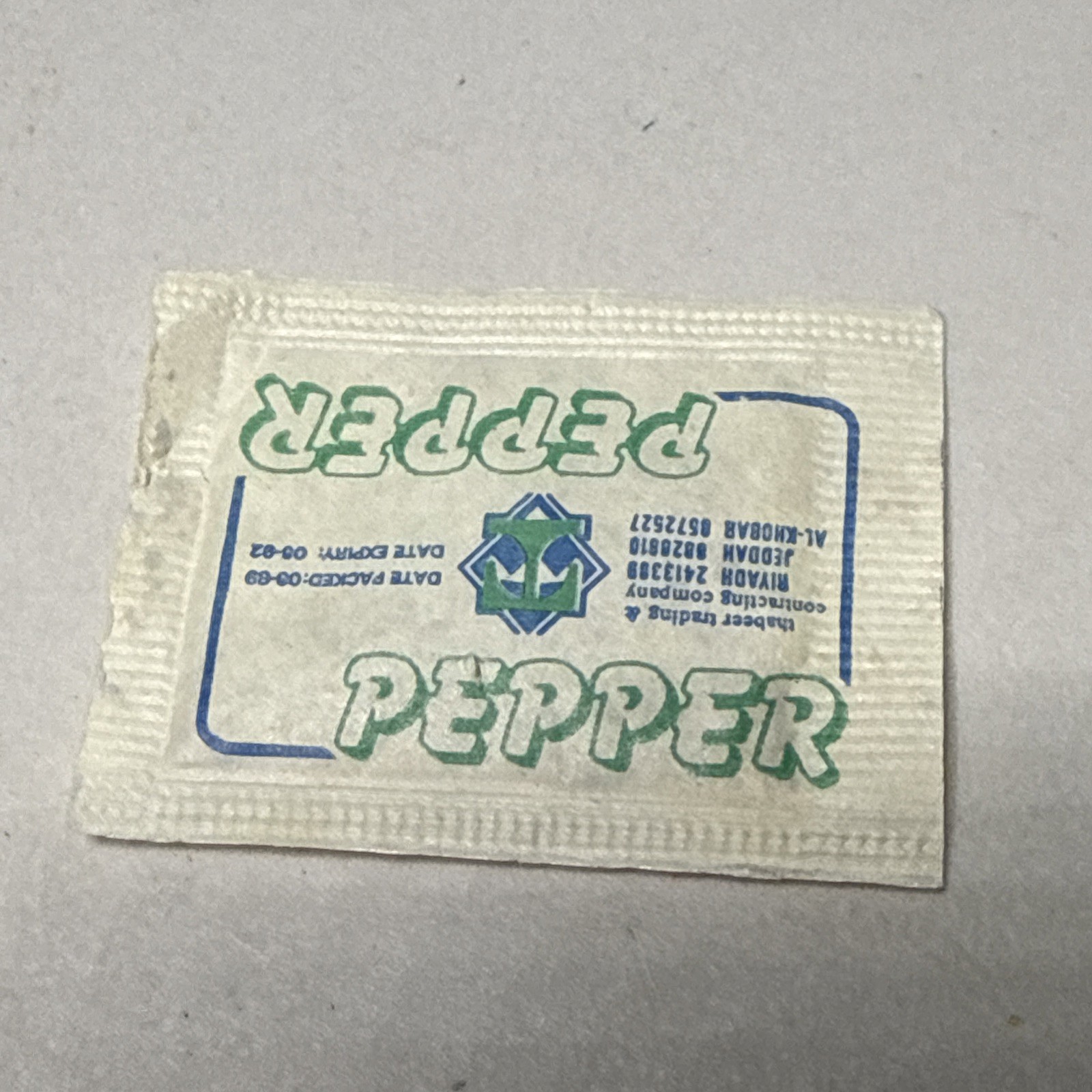 Vtg Pepper Packet Desert Storm English & Arabic 1991 Saudi Arabia