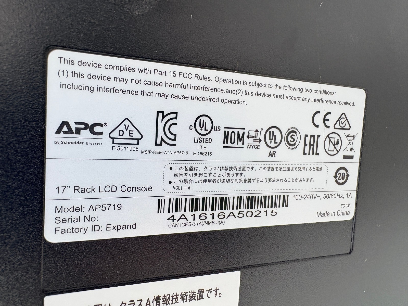 PRE OWNED | APC By Schneider Electric AP5719 19” LCD Rack Console Server - Black