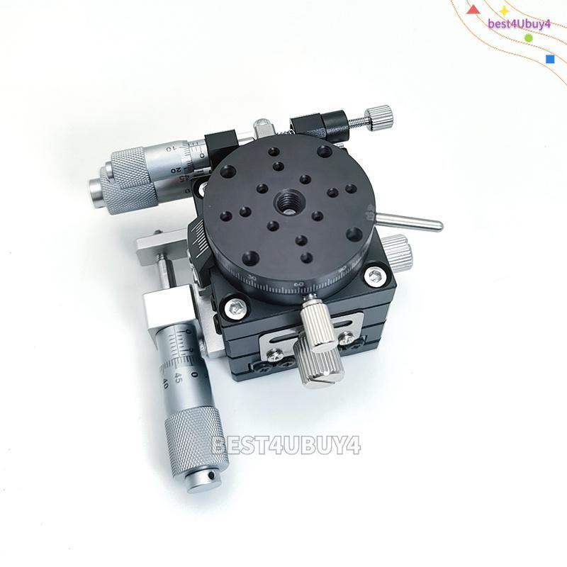 XYR 3-Axis Manual Linear Stage Trimming Platform Tuning Sliding Table 40mm