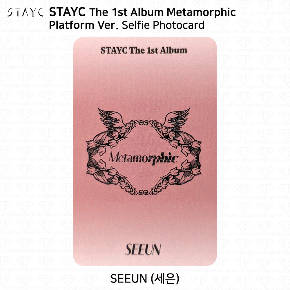 StayC The 1st Album Metamorphic Platform Ver Official Selfie Photocard QR Card