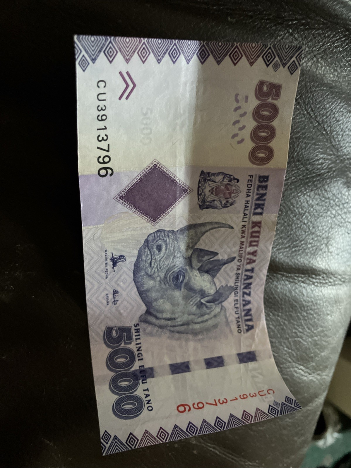 BANK OF TANZANIA 5000 SHILLINGS NOTE CURRENCY NUMBER CU3913796