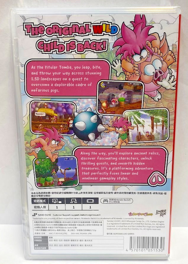 Tomba! Special Edition Switch Brand New Game [2025 Platform]