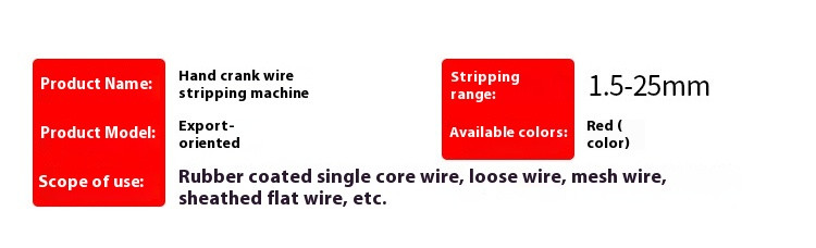 Manual Waste Wire Stripping Machine Cable Stripper DIY Copper Scrap Wire Peeling