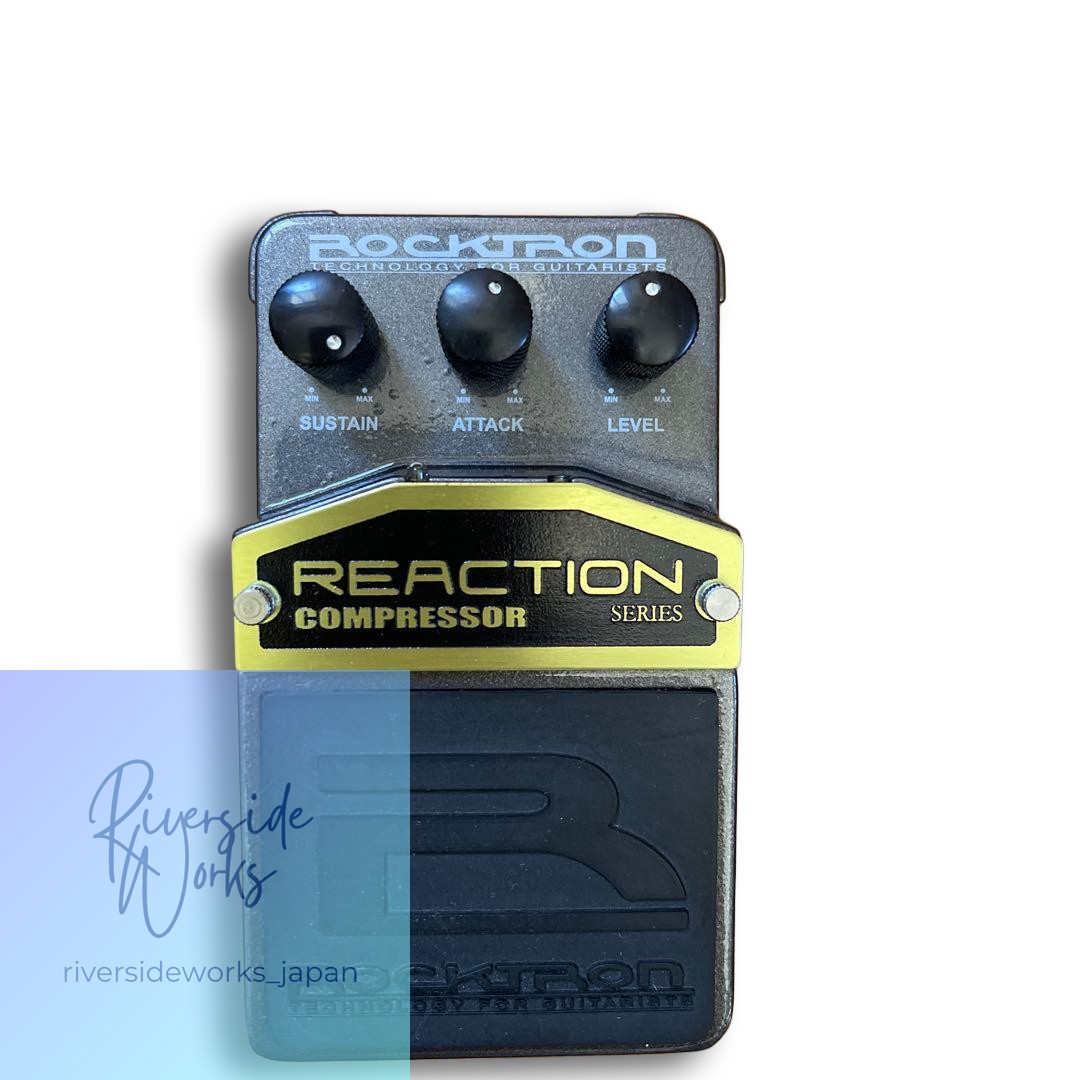 Near Mint ROCKTRON Reaction Compressor
