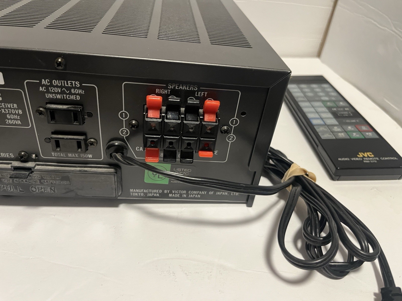 JVC R-X370V STEREO RECEIVER WITH REMOTE BUNDLE