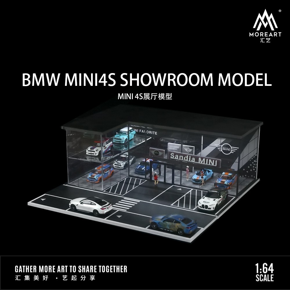 MoreArt 1:64 2-Layer Mercedes-Benz Showroom - Lighted Scene Model New