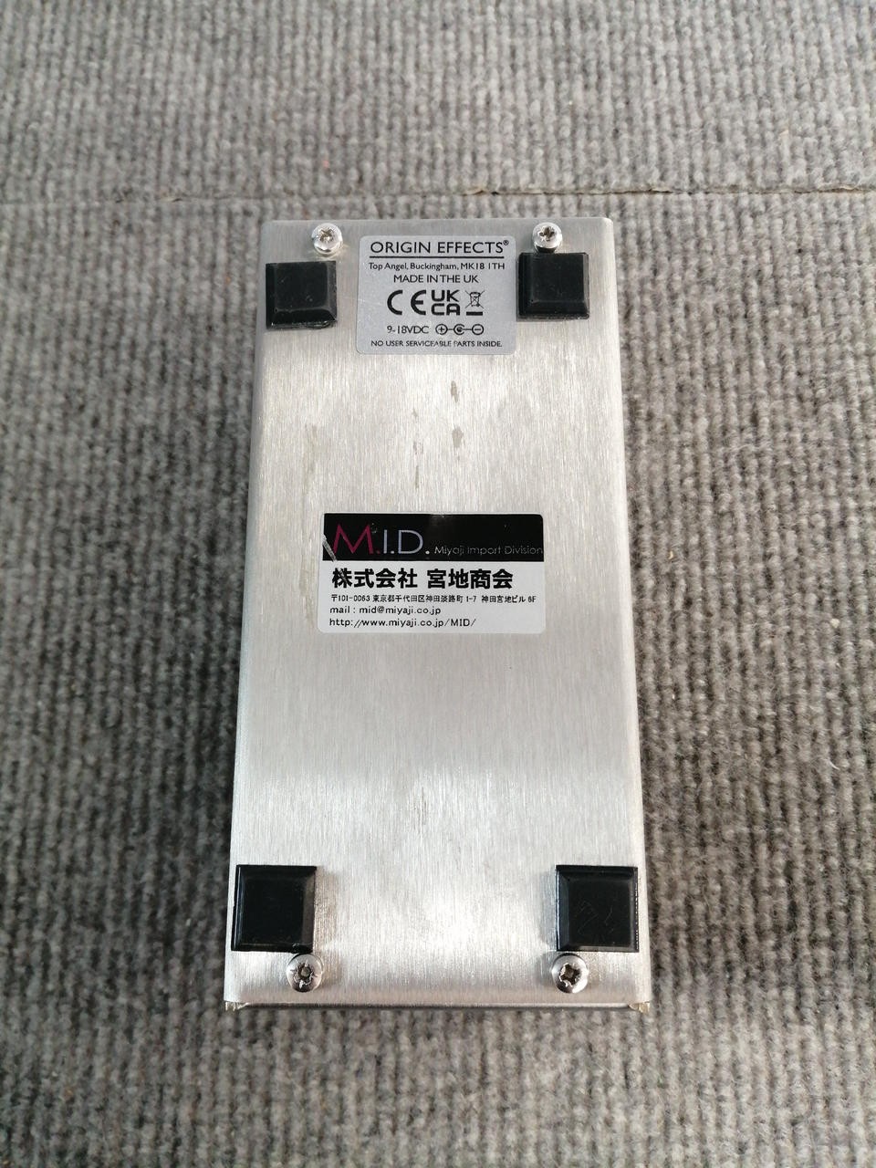 ORIGIN EFFECTS Compressor CALI76