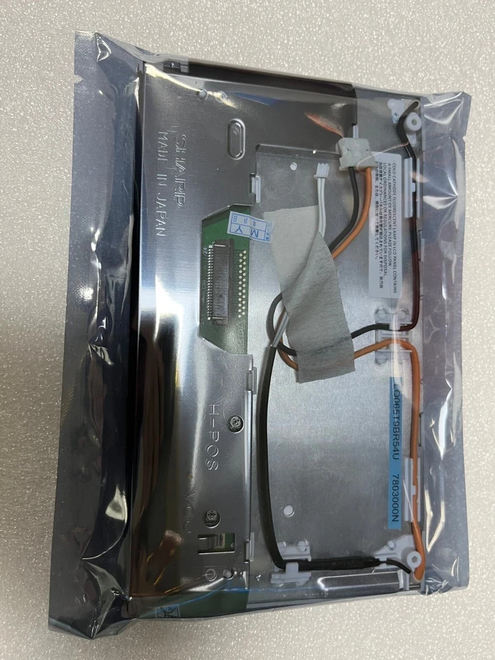 6.5 Inch LCD DISPLAY LQ065T9BR54U FOR BMW E39 E46 E53 X5 NAVIGATION DVD
