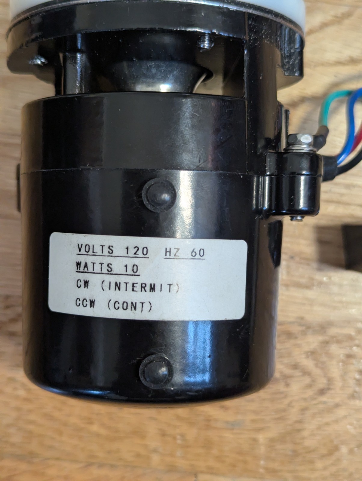 ICE MACHINE WATER PUMP MOTOR