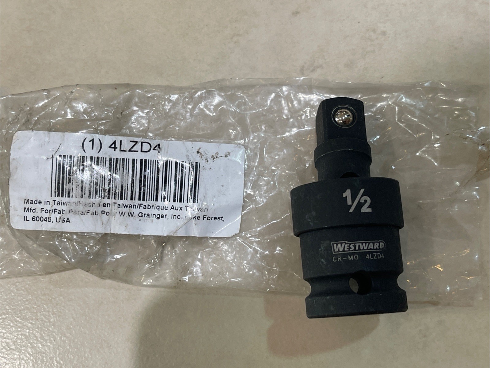Westward 4LZD4 1/2 In Drive Universal Joint, Sae, Black Oxide, 2 1/2 In L NEW