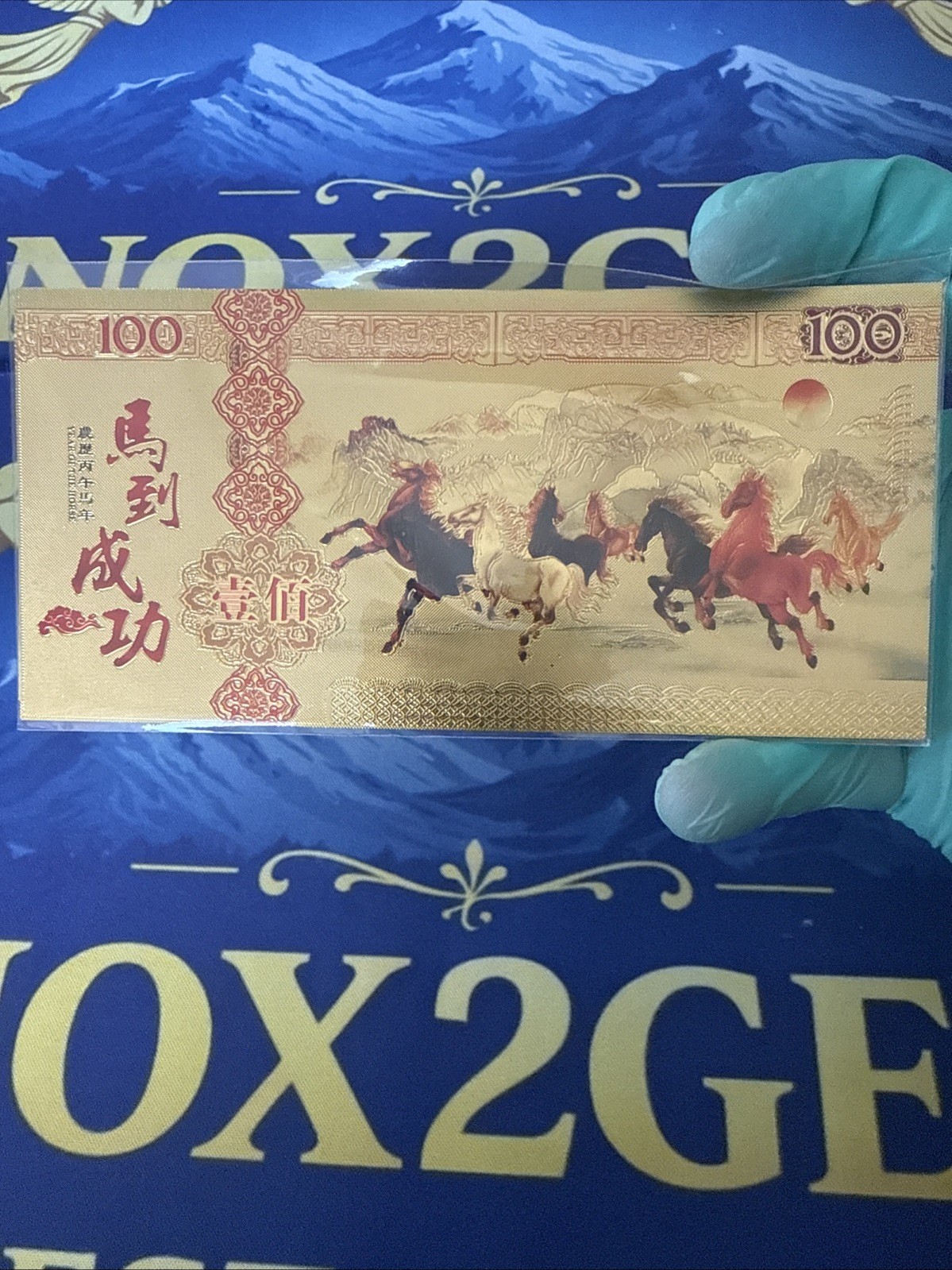 Goldback “Year Of The Horse”GoldBack