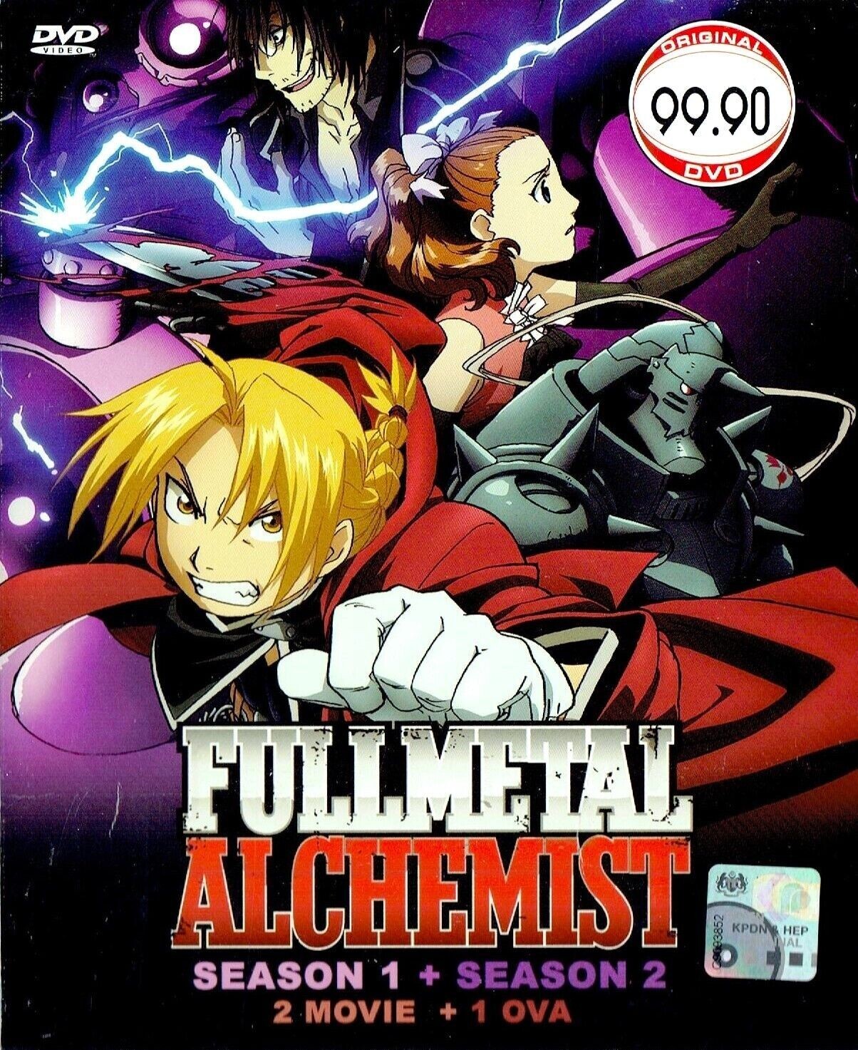 Fullmetal Alchemist Complete TV Series Season 1-2 Movie OVA Japanese Anime DVD