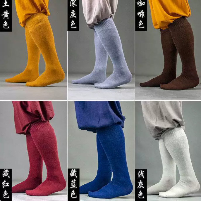 Unisex Shaolin Buddhist Monk Socks Footwear Wudang Taoist Tai Chi Kung fu Socks