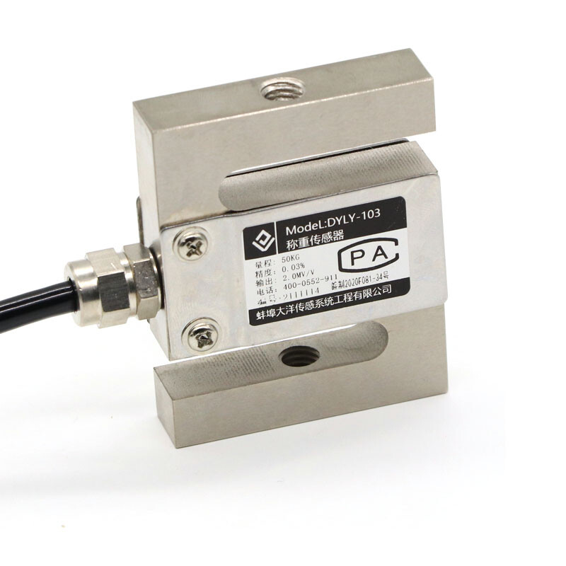 S -Type Beam Load Cell Scale Sensor Weighting Sensor 50kg With Cable NEW