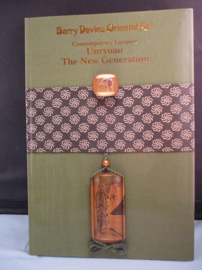 Barry Davies Contemporary Lacquer Unryuan New Generation Hardback Book