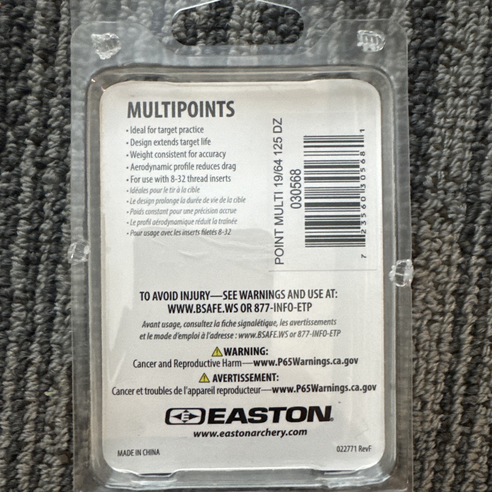 Easton Multipoints Practice Field Point 125grain (2) 12 Packs