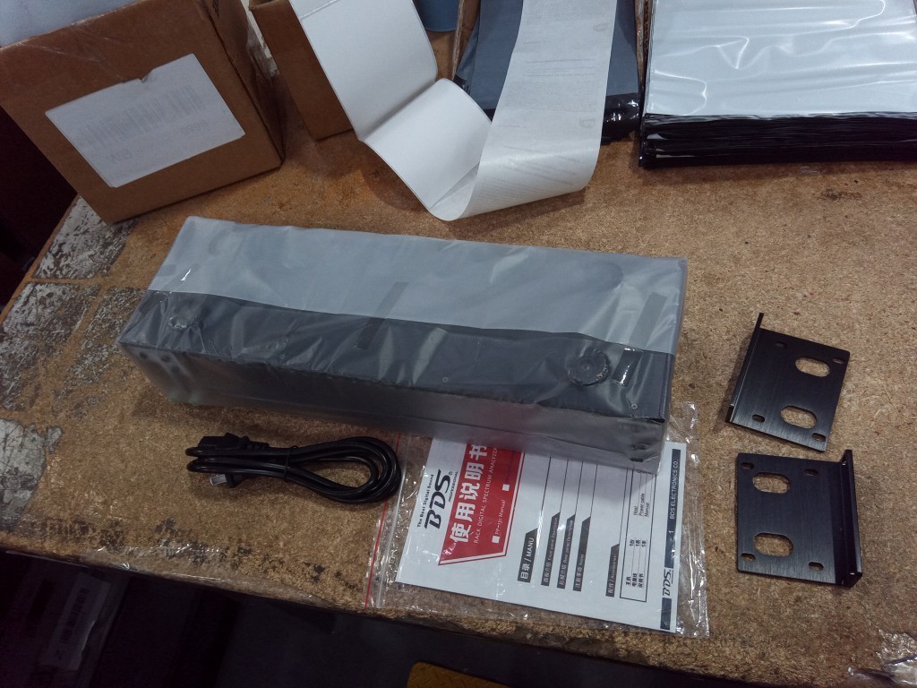 Secondhand BDS PP-131 Green Audio Spectrum Analyzer Display Music Spectrum