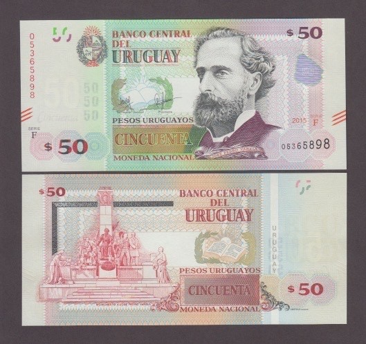 URUGUAY P.NEW 50 PESOS 2015 (2017)  UNC WE COMBINE  2512