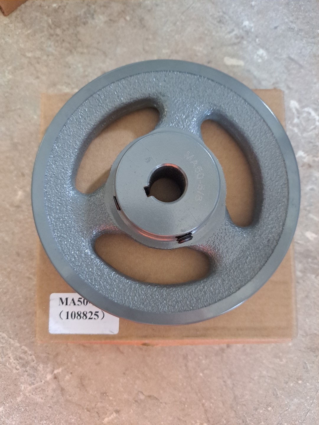MK50 5/8 V Belt Pulley NEW.
