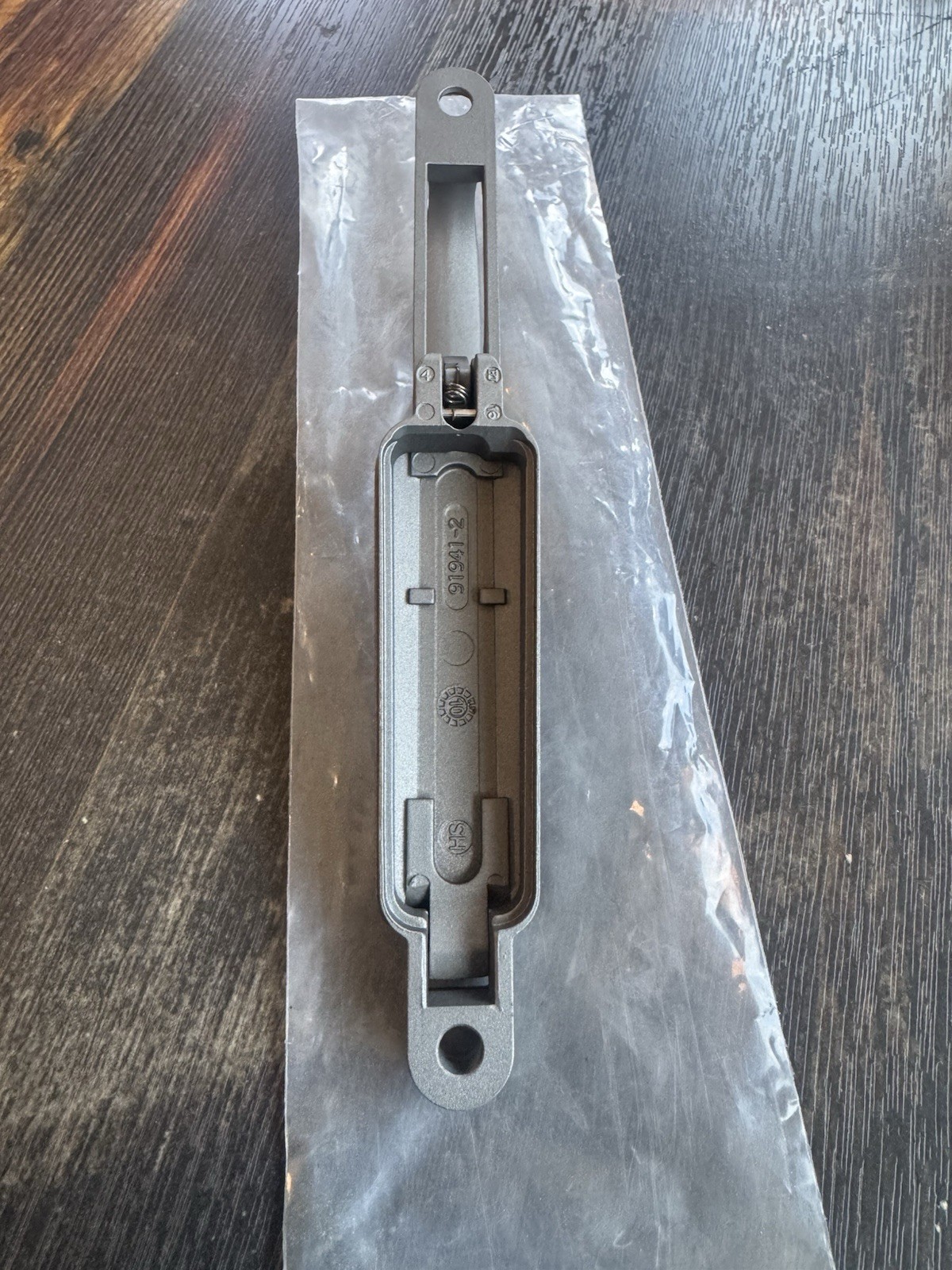 New /Old Stock Remington 700 Short Action  Bottom Metal.