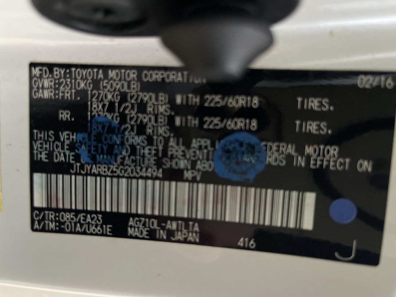 Camera/Projector Rear Radar Unit ID 88162-0W170 Fits 15-16 LEXUS NX200T 1024770