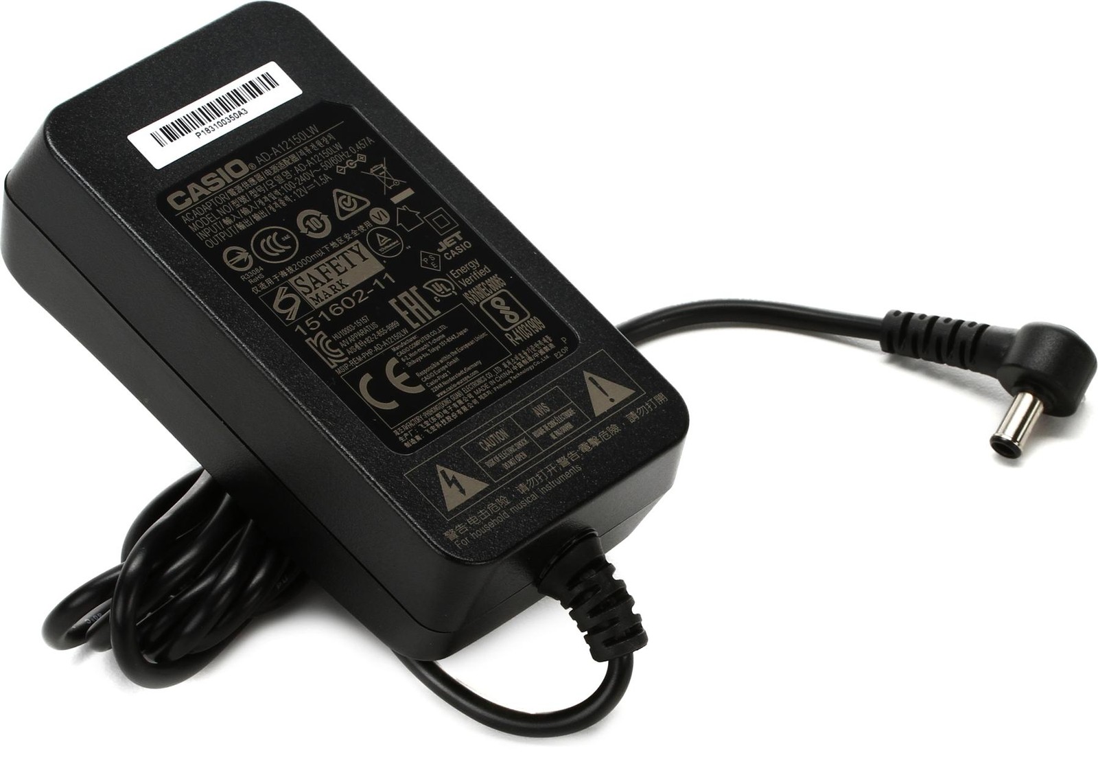 Casio AD-A12150 12V DC Power Supply (5-pack) Bundle