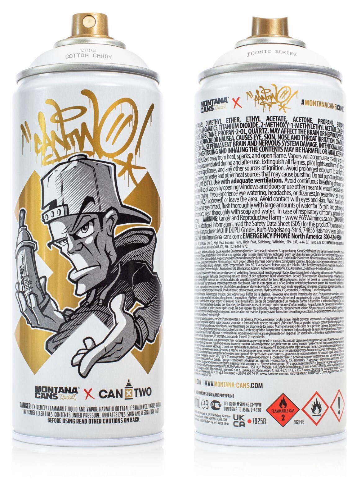Montana Cans Limited Edition Spray Can Can Two Edition Graffiti Art Can 2