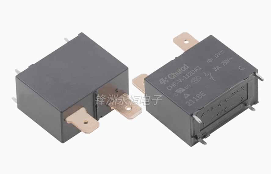 2pcs CHF-V-112DA2 25A250V 4pins Relay