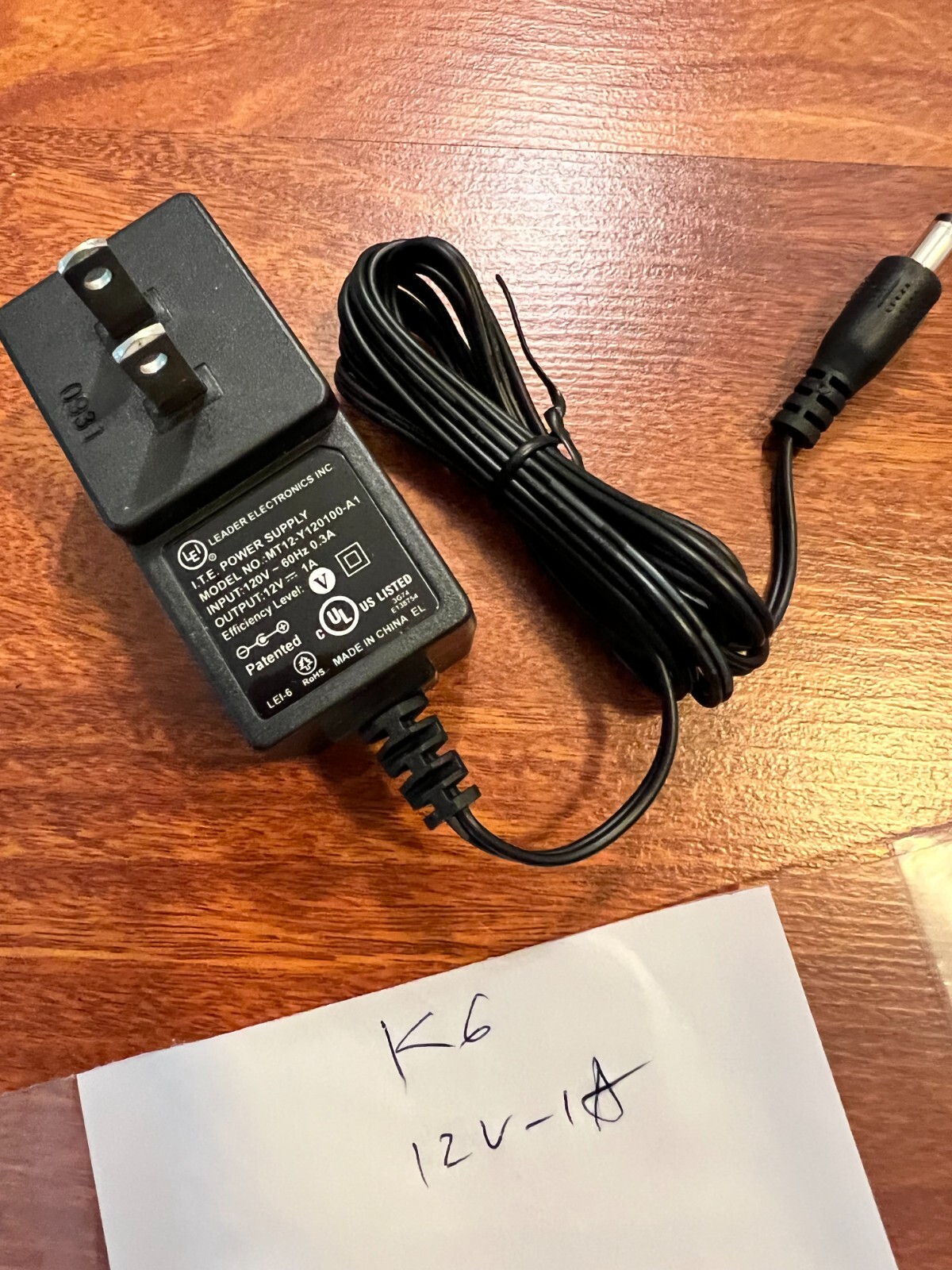 AC adapter for RealCare Baby  3 , 2 Plus  Compatible  ( 12V ~ 1A )