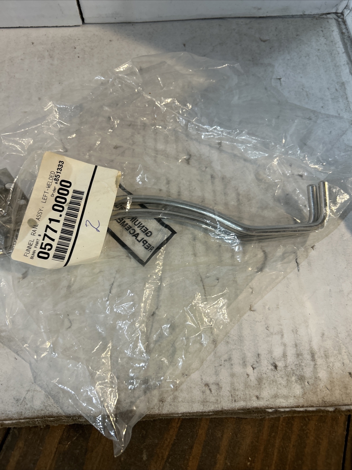 *2-PACK* 05771.0000 Bunn Funnel Rail Assembly, Left-Welded (SP120)