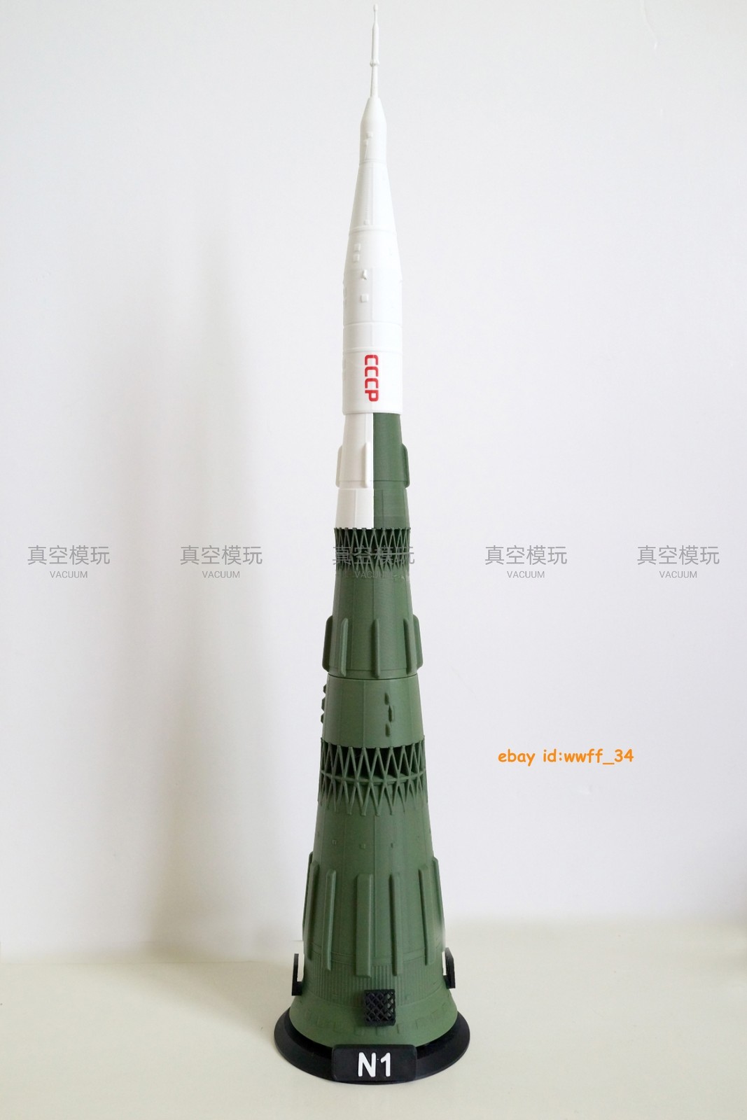 1/200 CCCP Lunar Launch Program N1 Heavy Carrier Rocket Finished Static Model
