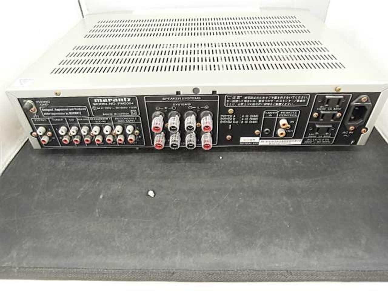 Marantz Primain Amplifier (transistor) PM5004 Used