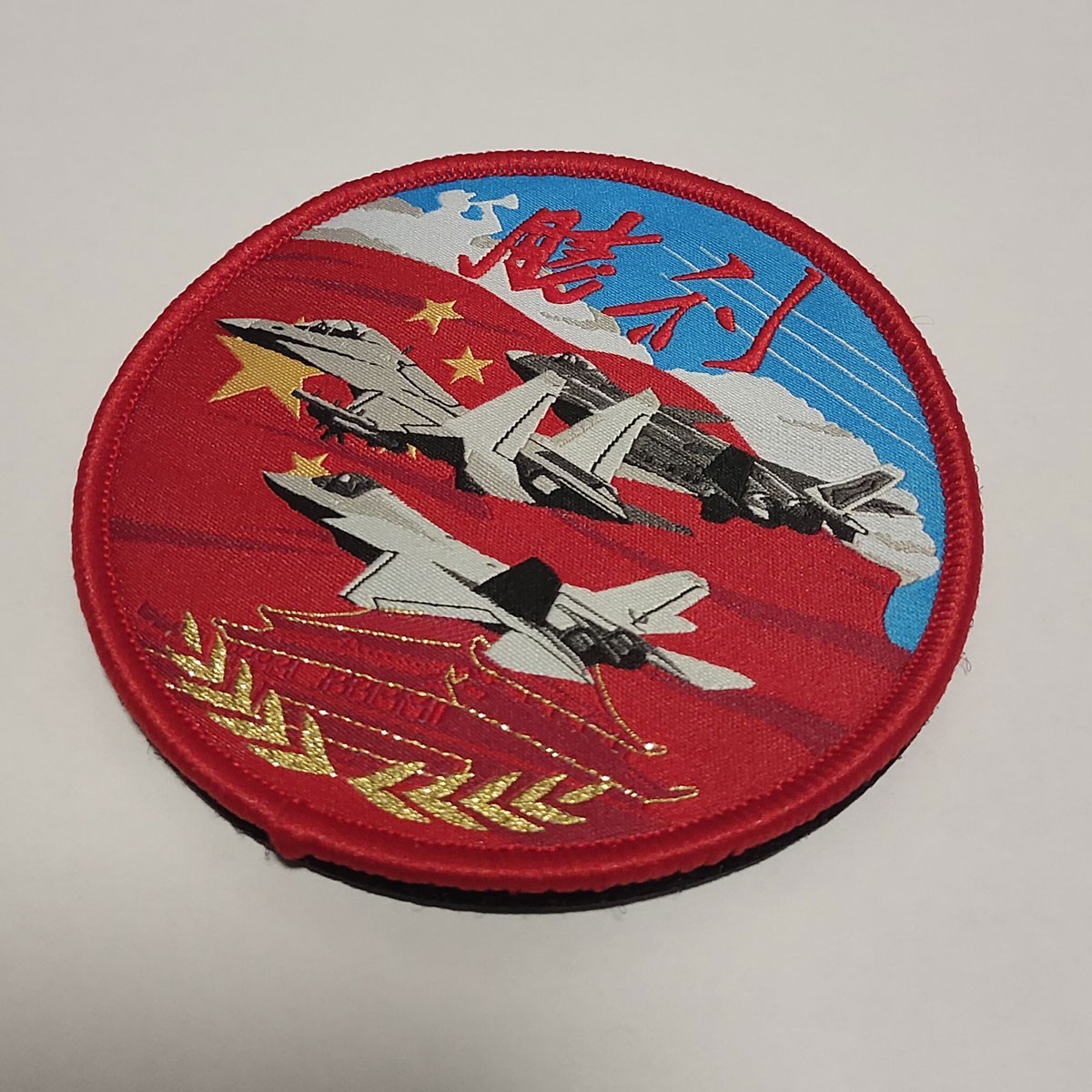 Chinese PLA Air Force J-20 J35 Fighter Badge Embroidered Jacket Patch-70311