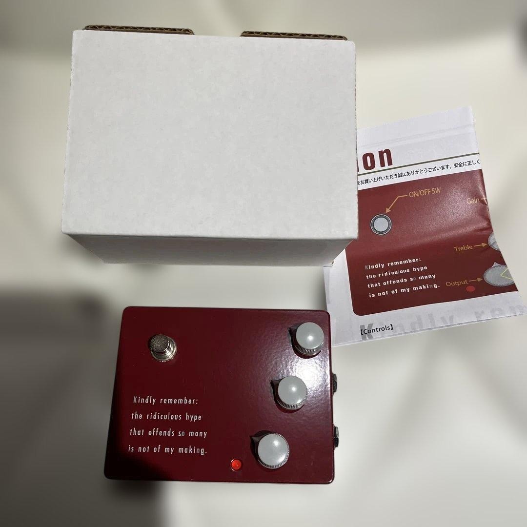 KLON KTR