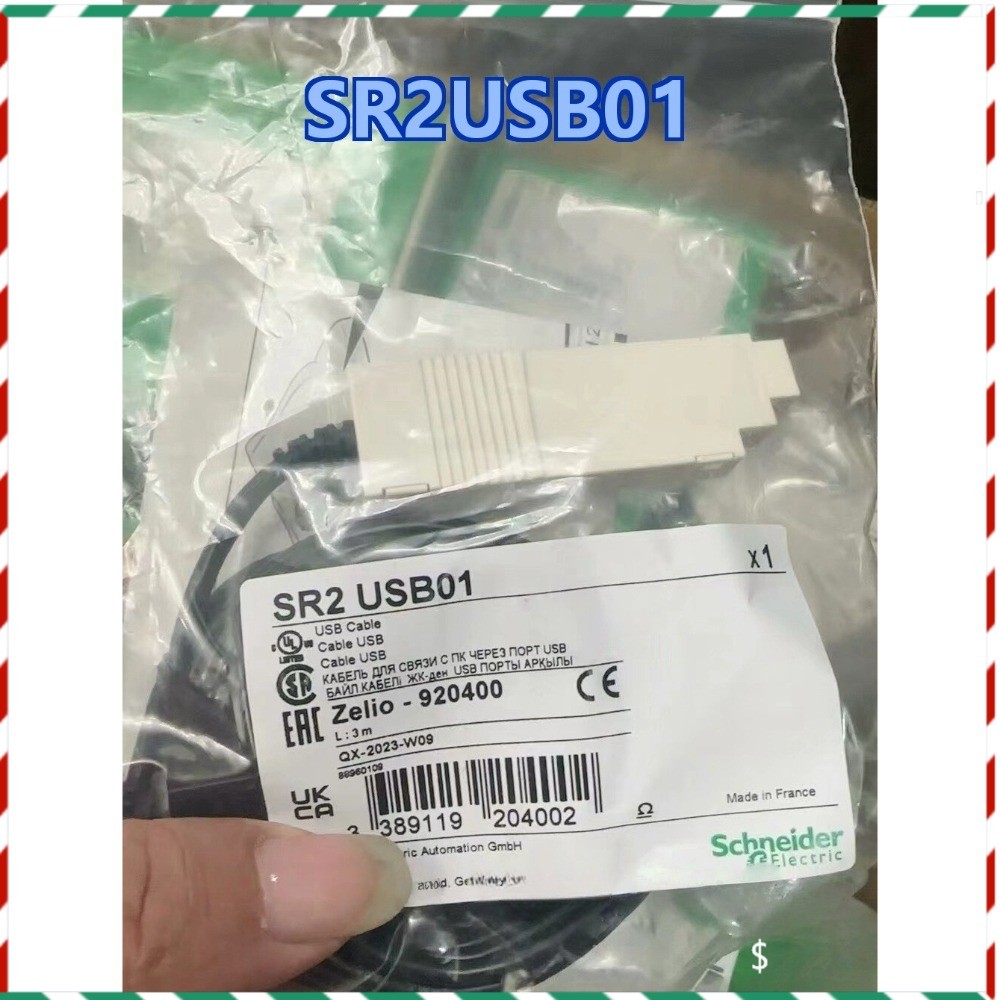 SR2USB01 1PC NEW Schneider SR2USB01 PLC Zelio USB Programmable Cable Fast Ship