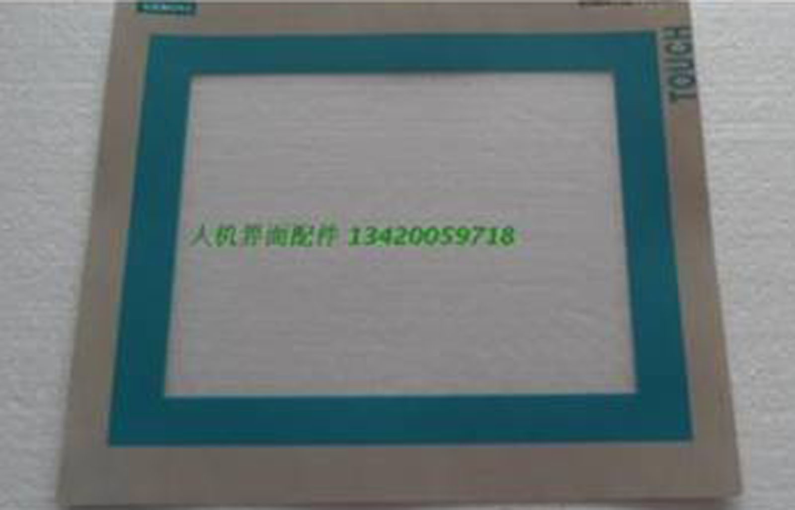 SIEMENS  MP370-12 6AV6545-0DA10-0AX0 6AV6 545-0DA10-0AX0 Protective Film #BTB JY