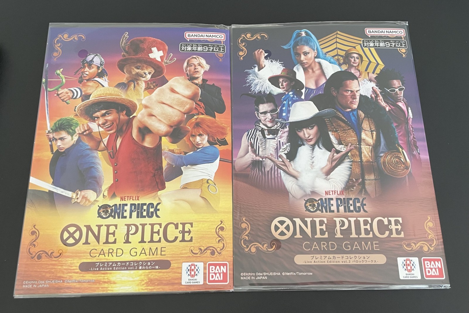 ONE PIECE Card Game Premium Card Collection Live Action Edition Vol.2 set of 2