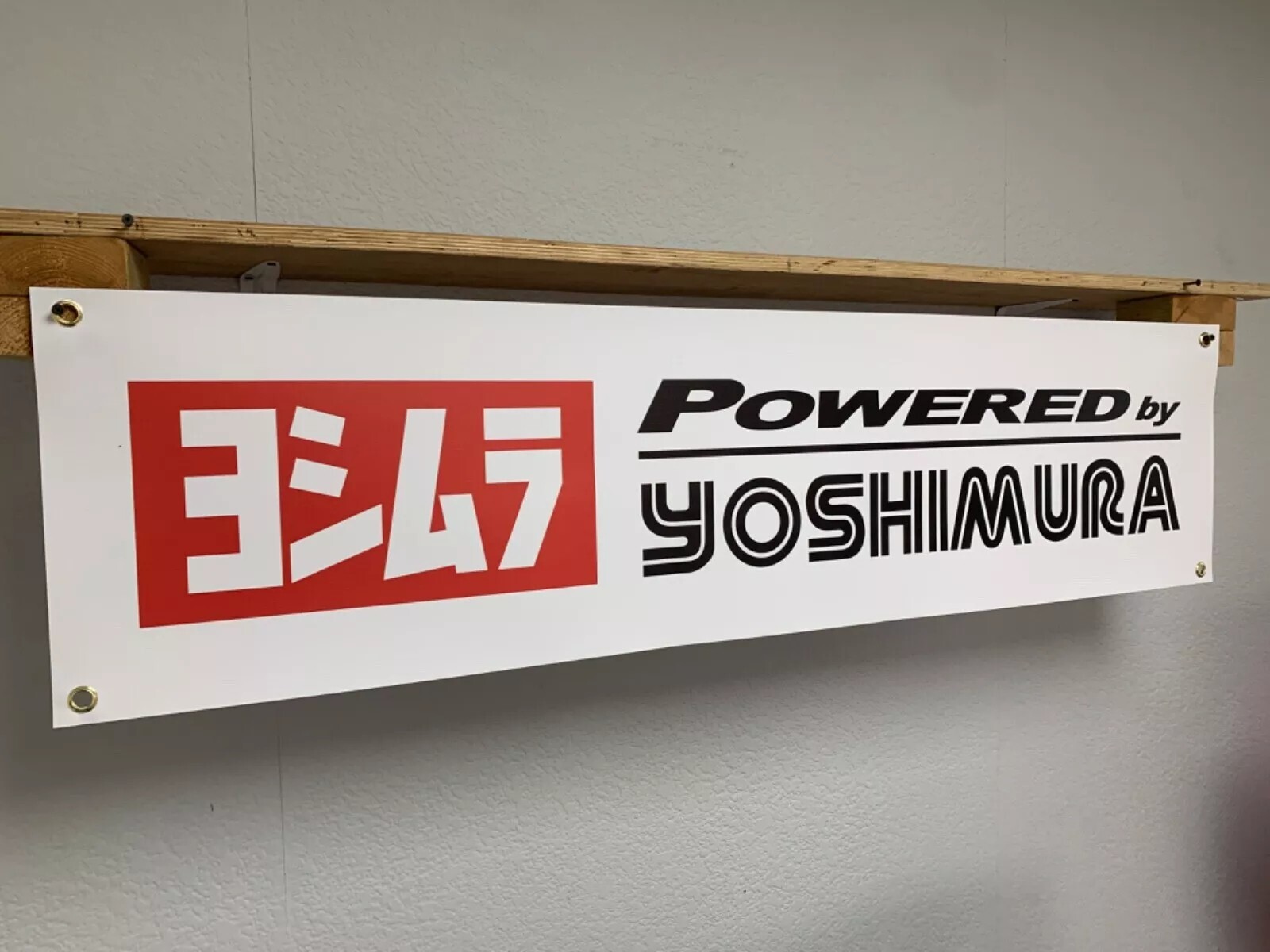 Yoshimura Banner Motorcycle Performance Parts Workshop Garage Wall Display
