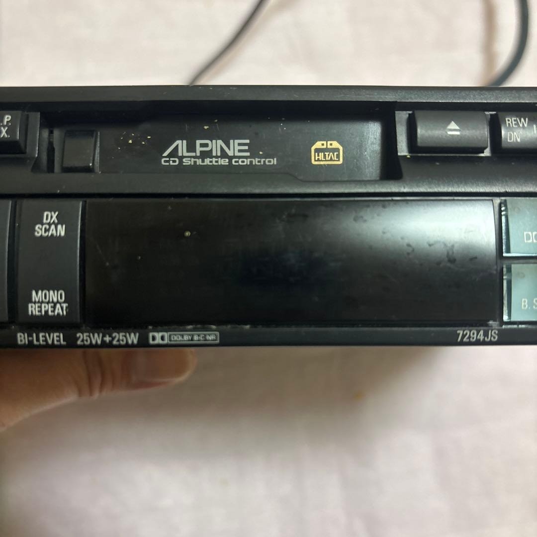 Alpine 7284JS Vintage Car Stereo Head Unit Operation Not Confirmed