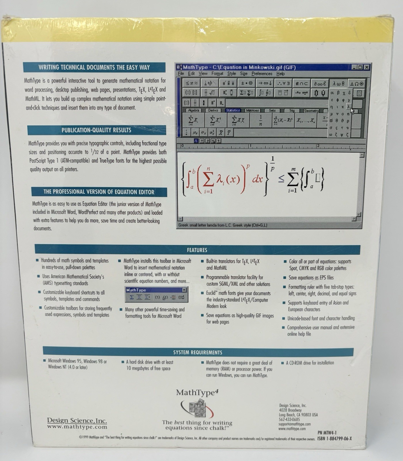 MathType 4 - Windows PC NEW SEALED - Design Science Version 4.0 Equation Editor