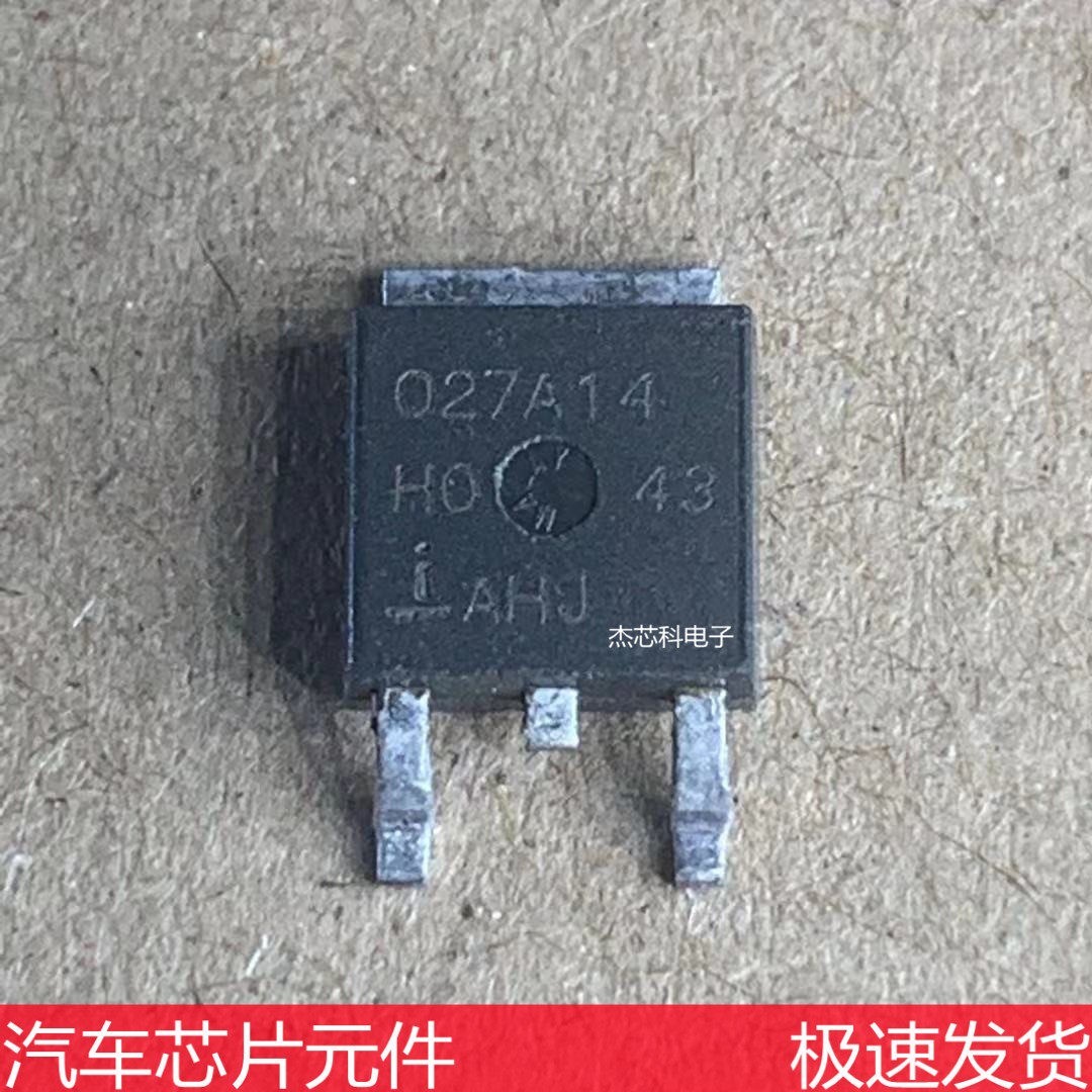 10pcs Original 027A14  TO252 Auto Engine ECU Computer Board Repair Chips ICs