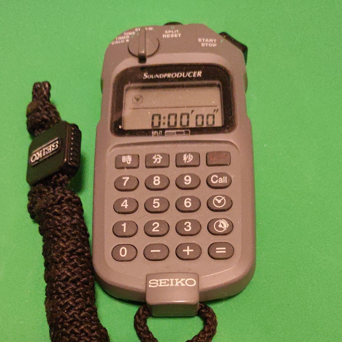 Seiko Sound Producer