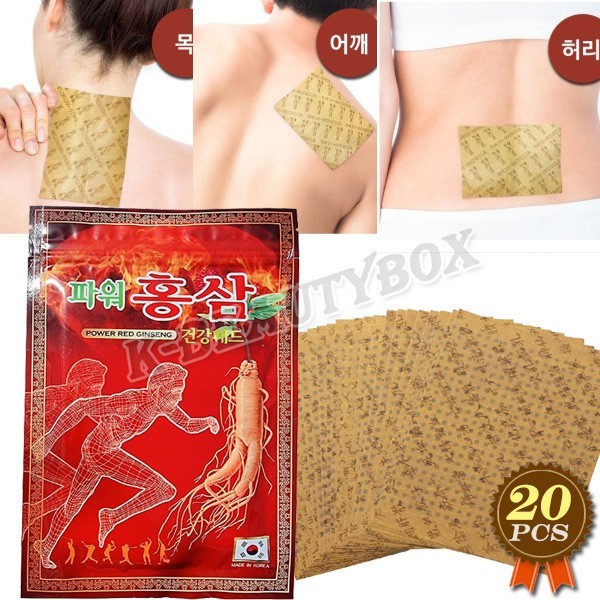 Korean Power Red Ginseng Health Pad 20pcs x 1 pack Energy Health Patch Hot Pack